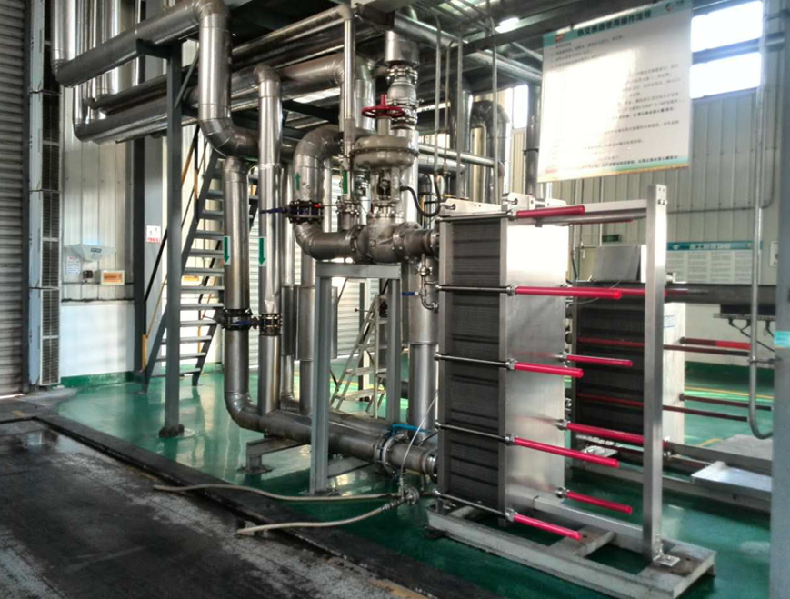 Heat Exchange Solutions for the food industry.png