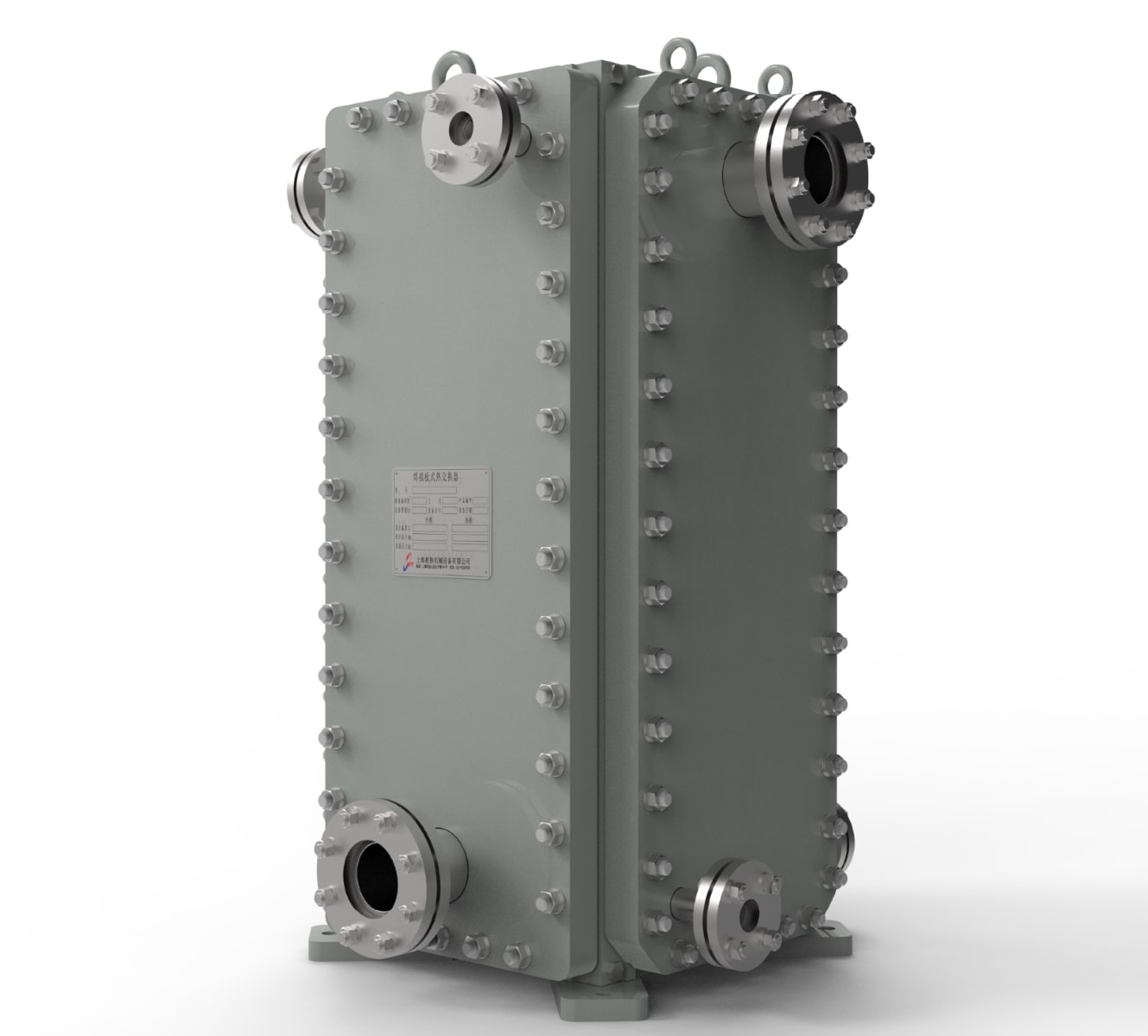 Lean  Rich Amine Heat Exchanger